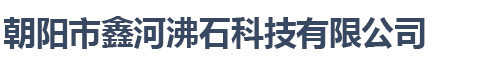 河北巨康畜牧機(jī)械制造有限公司